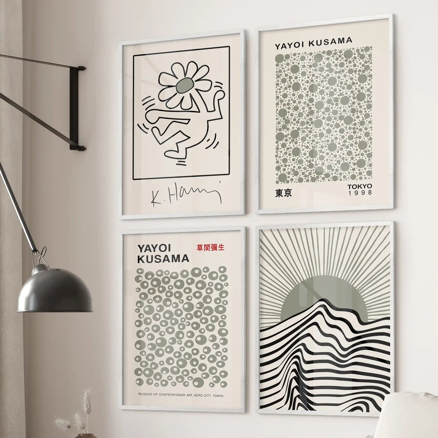 Minimalist graphic posters. Sunburst geometric artwork Japanese artist print set. White frames for office.
