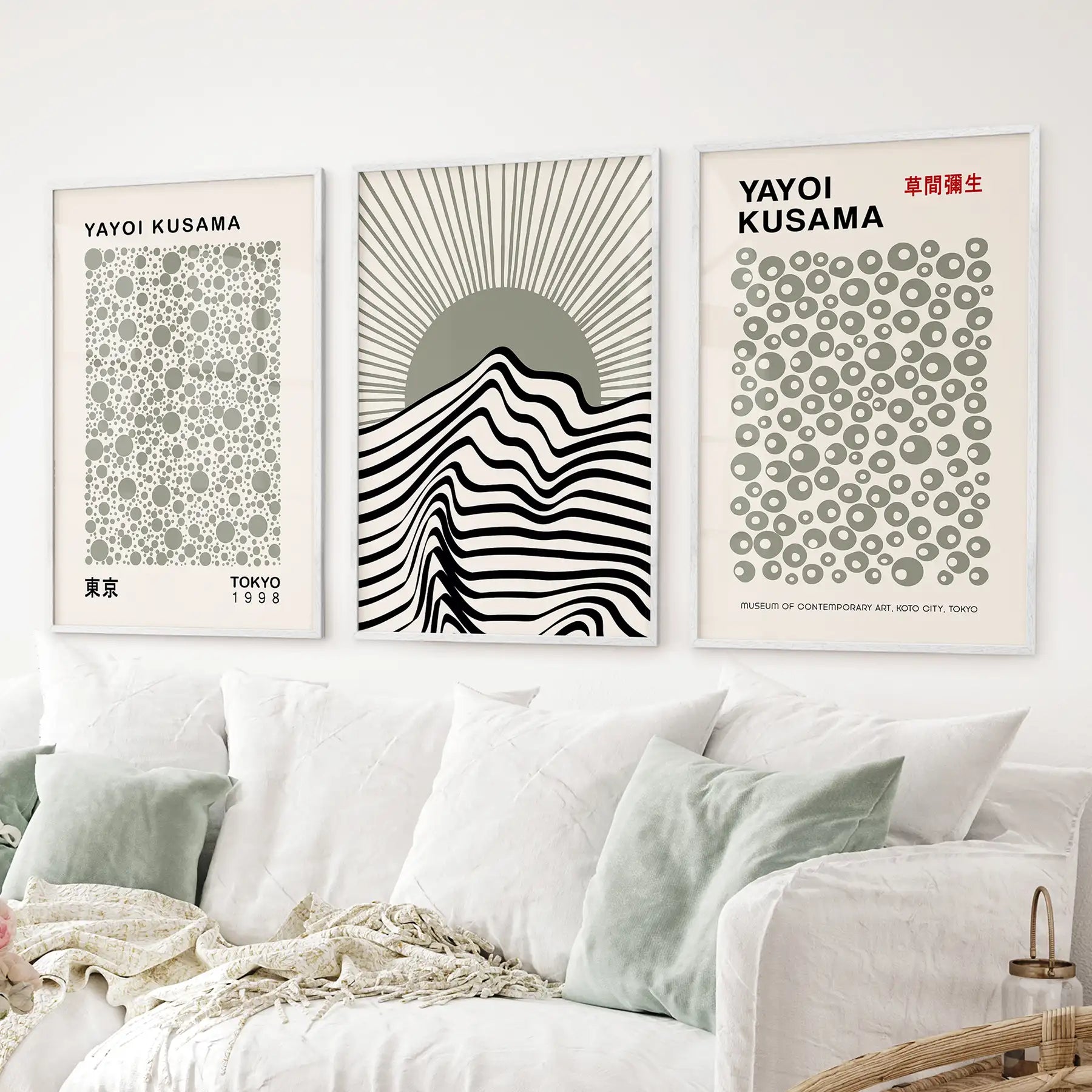 Modern bauhaus-inspired prints in white frames, 3 piece gallery wall poster set