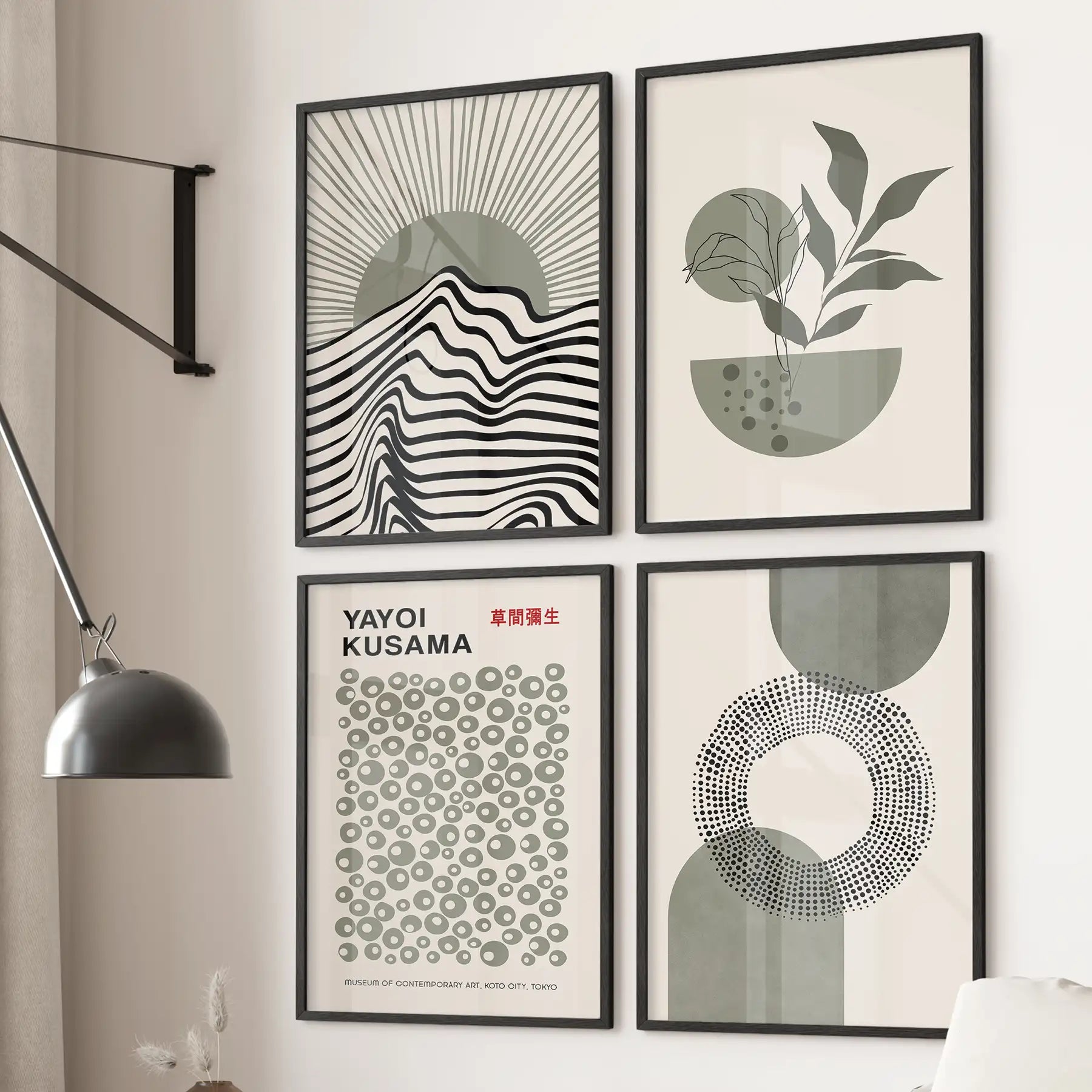 Set of 4 modern abstract art prints with neutral geometric designs. Black frames for office.